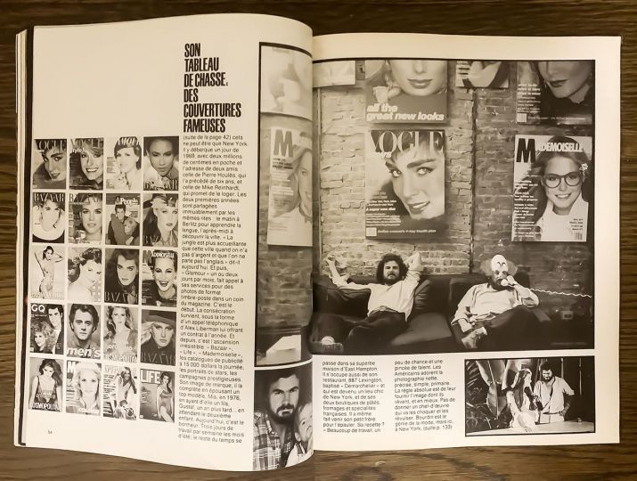 PHOTO Avril/April 1982